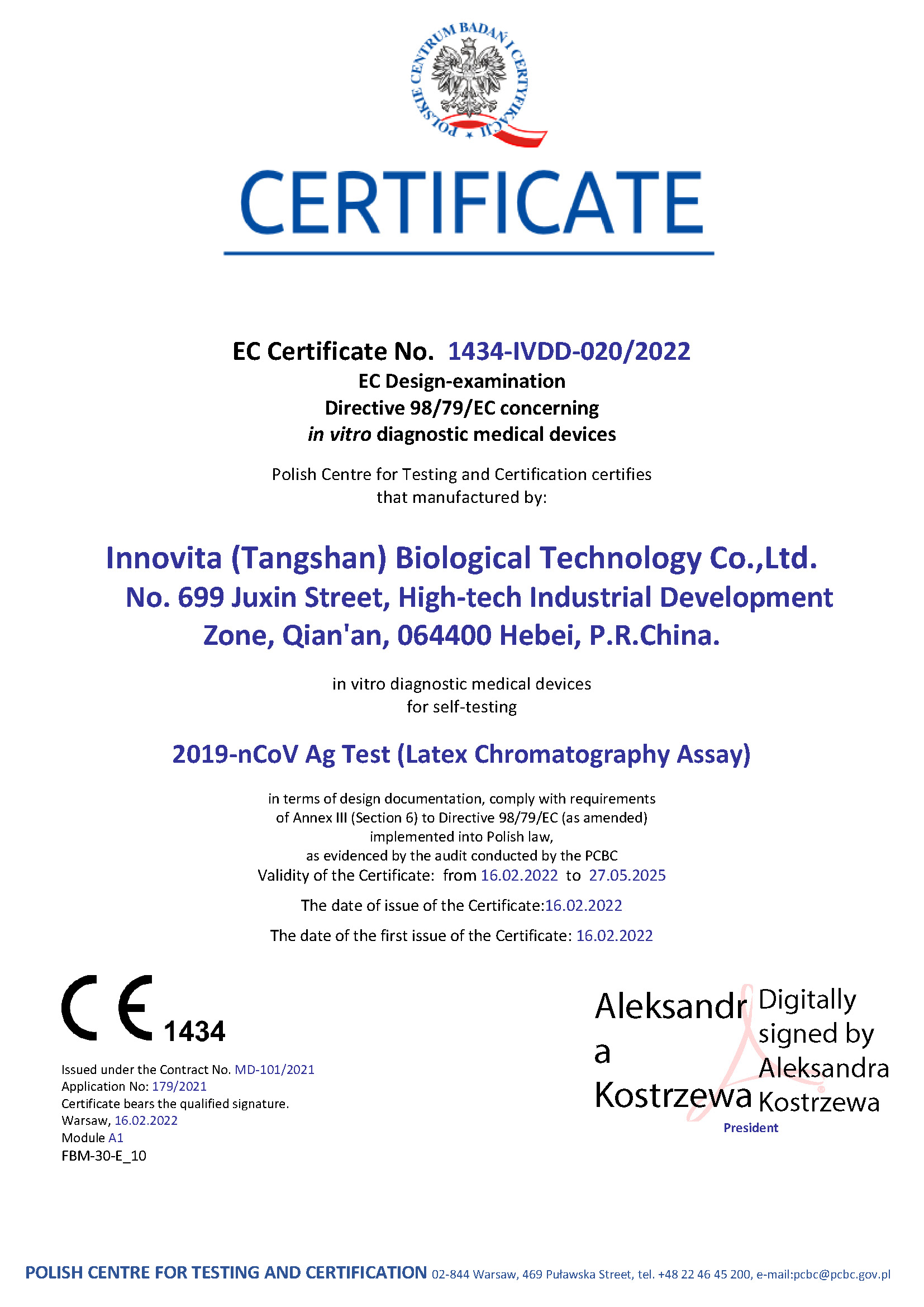 CE for self testing